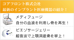 �ǿ��Υ���ץ��Ȱ��ŵ���